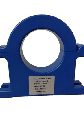 1000A交流电流变送器传感器互感器输入0-1500A AC输出0-10V DC