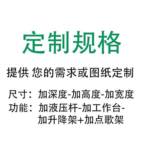 厂家定做专业16U功放机柜12U调音台专用箱话筒音响航空箱家用机柜