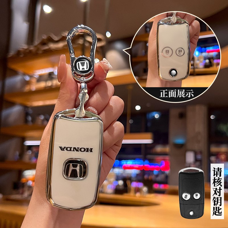 适用于2012 2013 2015款本田crv钥匙套13年12女款15男士老款女士