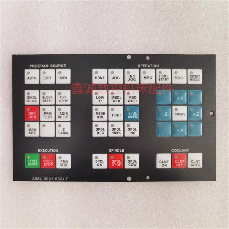 正品FANUC操作面板按键膜A98L--0001-0524#T #J #S操作面板膜