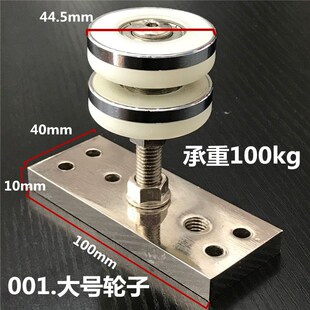 酒店隔断木门屏风推拉活动收纳折叠旋转移门万向吊滑轮轨道配件