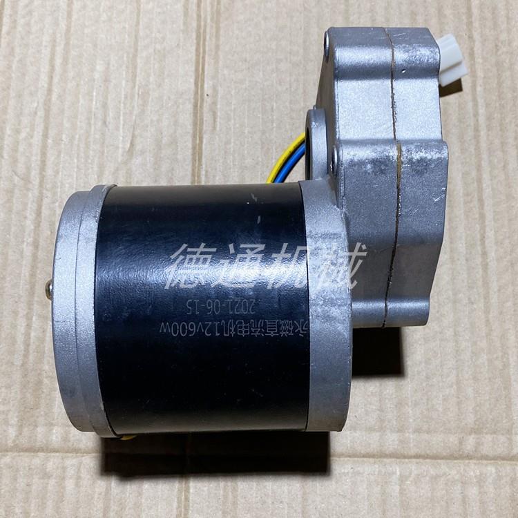 电动撒肥机配件撒播机专用12V马达旋耕机後置洒肥器 600W穿轴电机