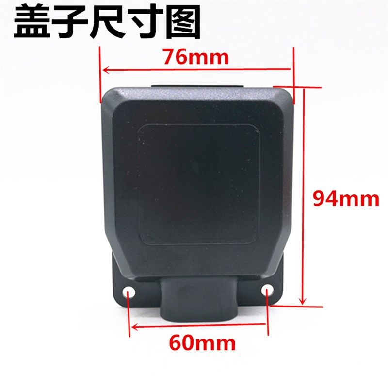 直流电焊机接线盒三相电源接线端子保护盒加厚直流逆变电焊机配件,搬运/仓储/物流设备,机械式停车设备（立体停车库）,淘宝优惠券,粉丝福利购,淘宝优惠卷