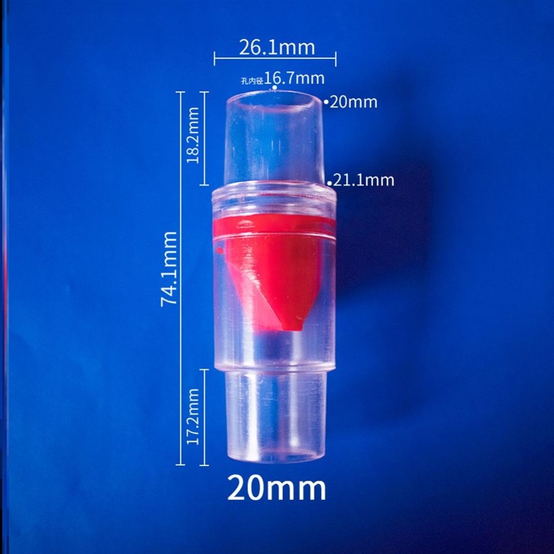 空调排水管防臭阀单向止回阀止逆阀防风阀25pvc20防反水逆止流阀