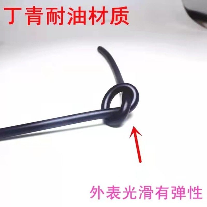 丁晴实心橡胶O型胶条黑色密封耐酸碱腐蚀耐油圆条减震圆形橡胶绳,工业油品/胶粘/化学/实验室用品,实验室漏斗,淘宝优惠券,粉丝福利购,淘宝优惠卷