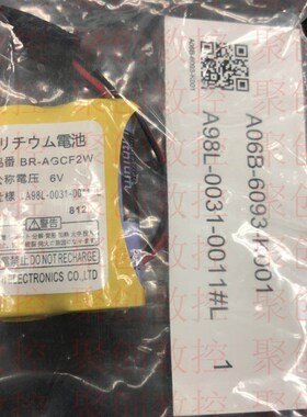 原装发那科BR-AGCF2W/6V/A230-0533-X003/A98L-0031-0011电池盒