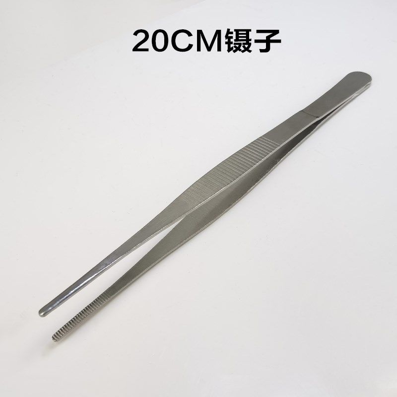 碳钢敷料超长加厚夹子大号宠物喂食喂龟喂鱼多肉鱼缸水草专用镊子,工业油品/胶粘/化学/实验室用品,实验室漏斗,淘宝优惠券,粉丝福利购,淘宝优惠卷