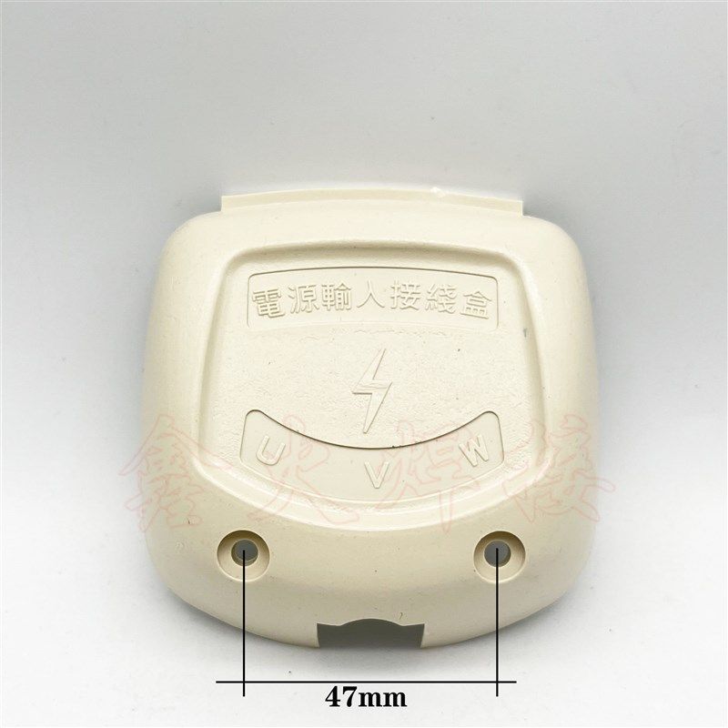 气保焊机三相电源输入接线盒 电焊机电源接线端子 保护盖 奥太款,搬运/仓储/物流设备,机械式停车设备（立体停车库）,淘宝优惠券,粉丝福利购,淘宝优惠卷