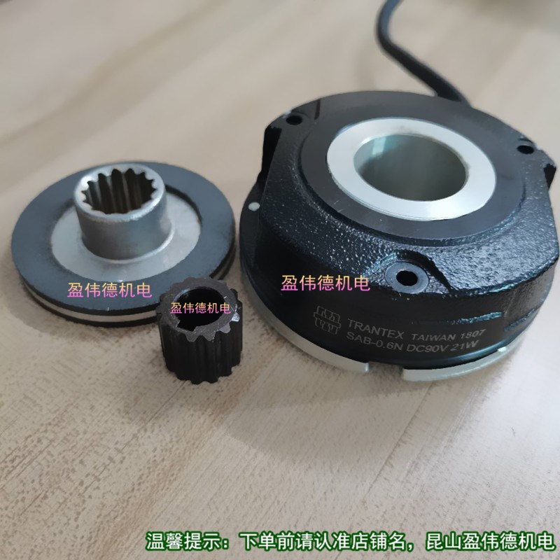 G11V200S-M18/20世协刀库电机煞车TRANTEX SAB-0.6/0.6N煞车组