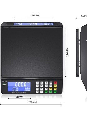 计价秤30kg小型一体商用计价台秤高精度精准家用厨房秤摆摊卖菜用