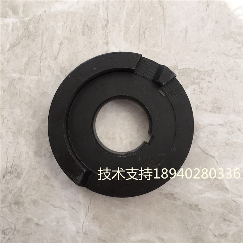 沈阳机床精诚电动刀架总成配件SLD90i04WSLD150i04w130i传动盘