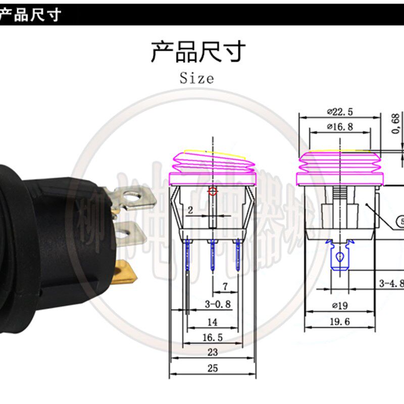 船型/圆形小开关 船型开关带灯红开带防水盖三脚两档KCD1 6A250V