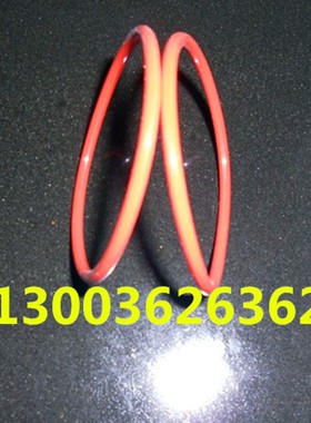 红色密封圈硅胶O型圈硅橡胶62/65/68/70/72/75/K80/82-85*2.4/2.5
