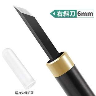 雕刻刀手工刻刀木工套装 硬木头木雕核雕工具白钢刀篆刻刀雕刻工具