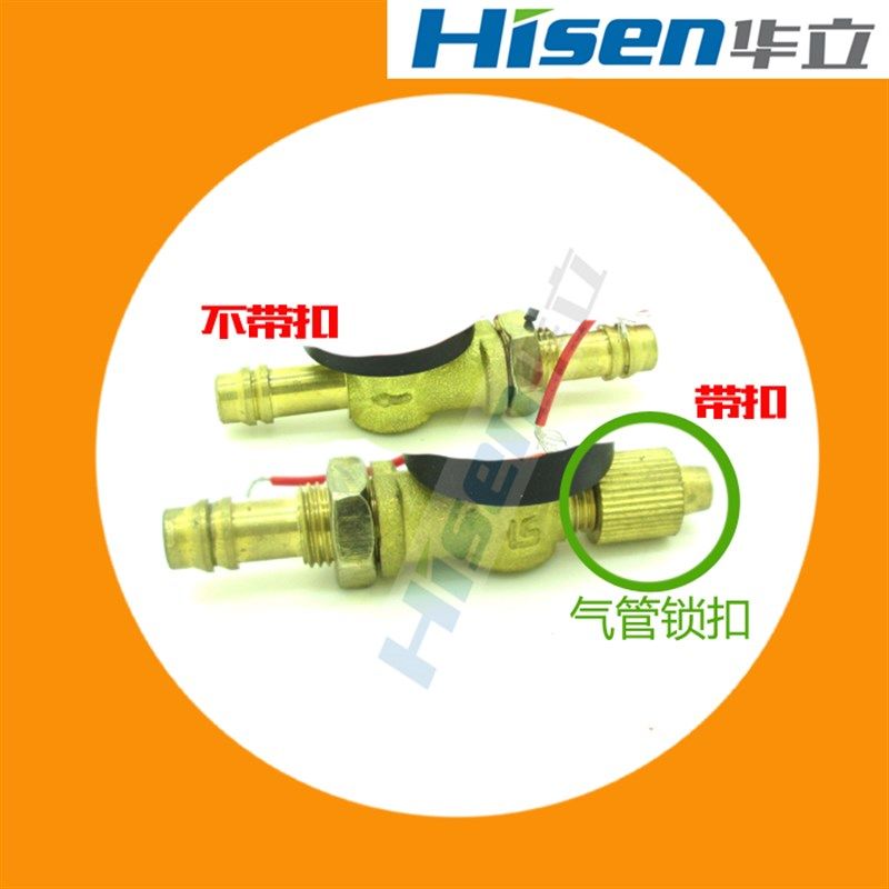 电焊机电磁阀VZ-2.2 AC220V氩弧焊AC24气阀等离子AC36 DC24,搬运/仓储/物流设备,机械式停车设备（立体停车库）,淘宝优惠券,粉丝福利购,淘宝优惠卷