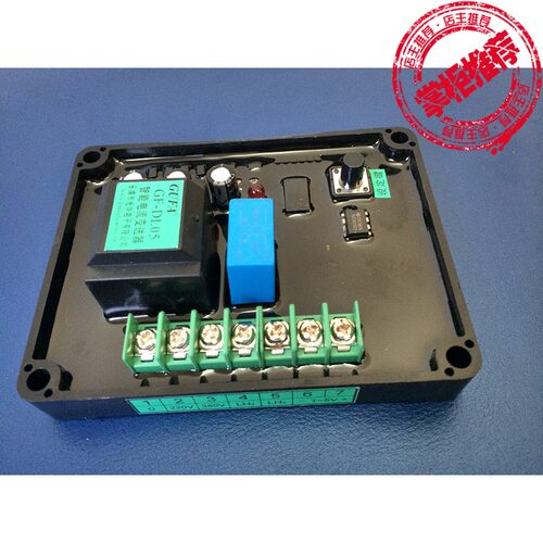 全新原装 GUFA GF-DL05智能可调电流变送器 0.1~5A任意可调
