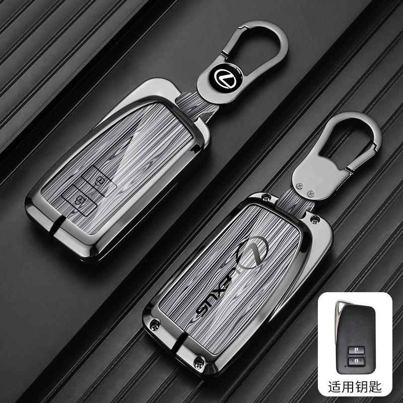 适用于雷克萨斯ES200钥匙套rx450h/rx270男士es260汽车钥匙包包套