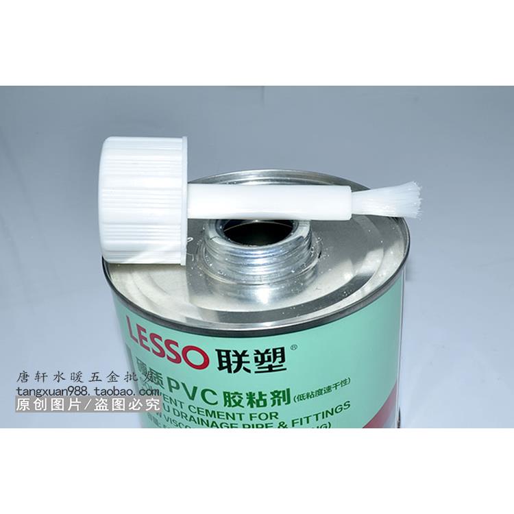 u pvc排水管胶水塑料管粘合剂饮用给水管100 500ml热销