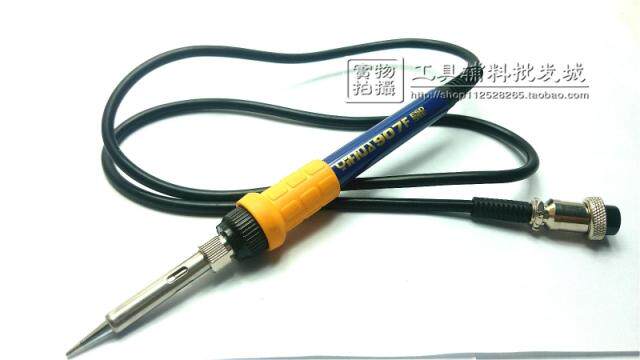 原装正品YIHUA谊华907F烙铁焊台硅胶线手柄YH939D/936A进口陶瓷芯