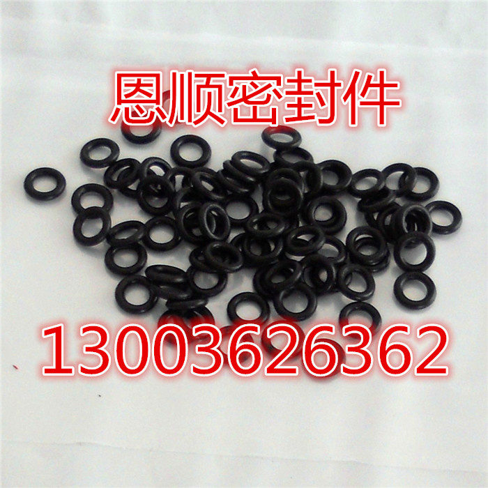 优质黑色耐油油缸O型圈 丁晴r橡胶NBR密封圈油封115/120/120.4*5