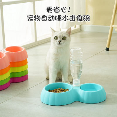 自动宠物喝水用品大全猫碗