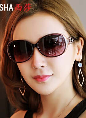 2025新款女式偏光变色太阳镜开车挡风眼镜日夜两用防紫外线墨镜潮