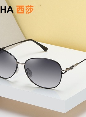 太阳镜女2026新款防紫外线偏光防刺眼大框优雅高级感开车墨镜女士