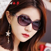 太阳镜女士小脸款 偏光镜长脸小框眼镜开车墨镜女防紫外线可配近视