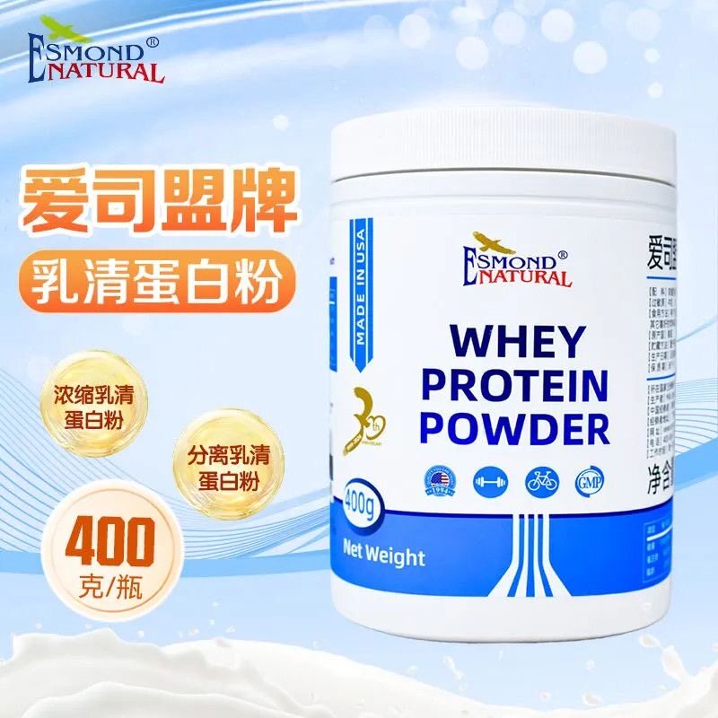 加拿大原味乳清蛋白粉术后恢复