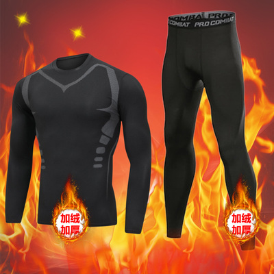 长袖男涤纶加绒保暖速干