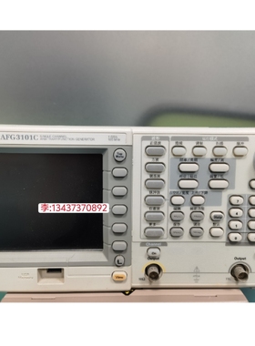 泰克AFG3101C AFG3102C AFG3021C任意波形函数发生器 信号发生器