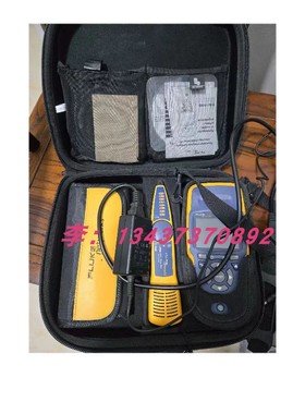 福禄克LRAT-2000/LRAT-1000/LRAT-2000KIT网络测试仪 线缆测试仪