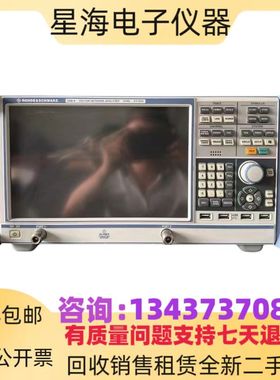 德国R&S罗德与施瓦茨ZNB8矢量网络分析仪两端口ZNB4/ZNB20/ZNB40