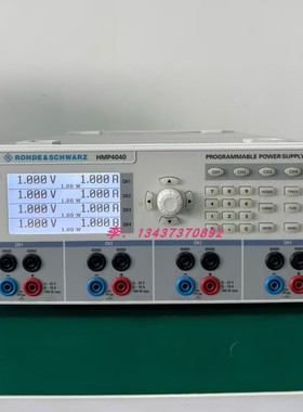 罗德与施瓦茨HMP4040 HMP4030 HMP2020可编程电源 双通道直流电源
