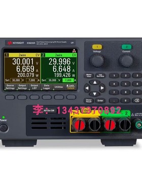 是德科技E36233A E36234A E36231A E36232A双路可编程直流电源