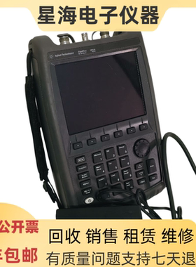 美国安捷伦N9912A N9923A N9918B N9918A N9952A手持式射频分析仪