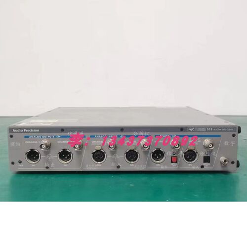 美国APX515APX525音频分析仪