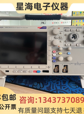 美国 泰克MSO3012 MSO2024B MSO4034 MSO4104B MSO4104数字示波器
