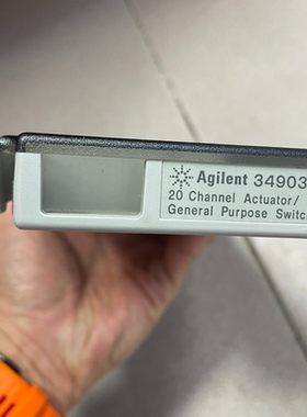 是德 安捷伦34903A 34901A 34902A 34906A 34908A数据采集卡模块