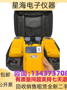 福禄克OFP-QUAD OFP-SM OFP-Q-ADD OFP-MM OTDR测试模块和一级光