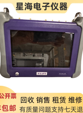 美国VIAVI/JDSU MTS5800-100G MTS800-10G手持式以太网综合测试仪