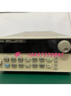 是德 安捷伦66319B 66311B 66312A 66309D 66319D可程控直流电源