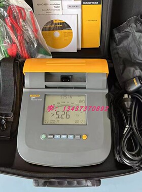 福禄克1550C 1550B 1555 1537 1535 1587FC F1535绝缘电阻测试仪