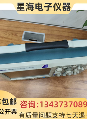 美国 泰克 MDO4034C MDO4034B-3 MDO3024 MDO3054 数字示波器