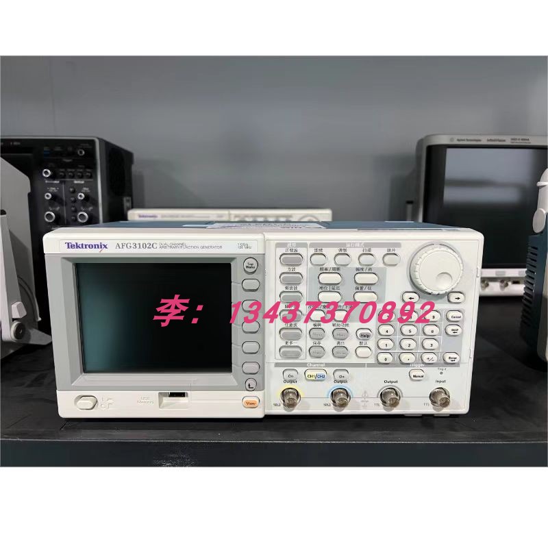 泰克AFG3102C任意函数发生器
