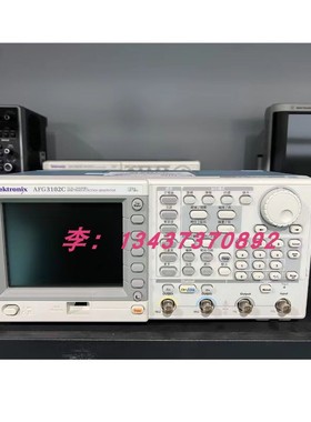 泰克AFG3102C AFG3252C AFG3012C AFG3022C 3011C任意函数发生器