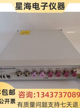 莱特波特iQxstream-5G IQxel80 IQxel160 IQ2015无线WiFi测试仪