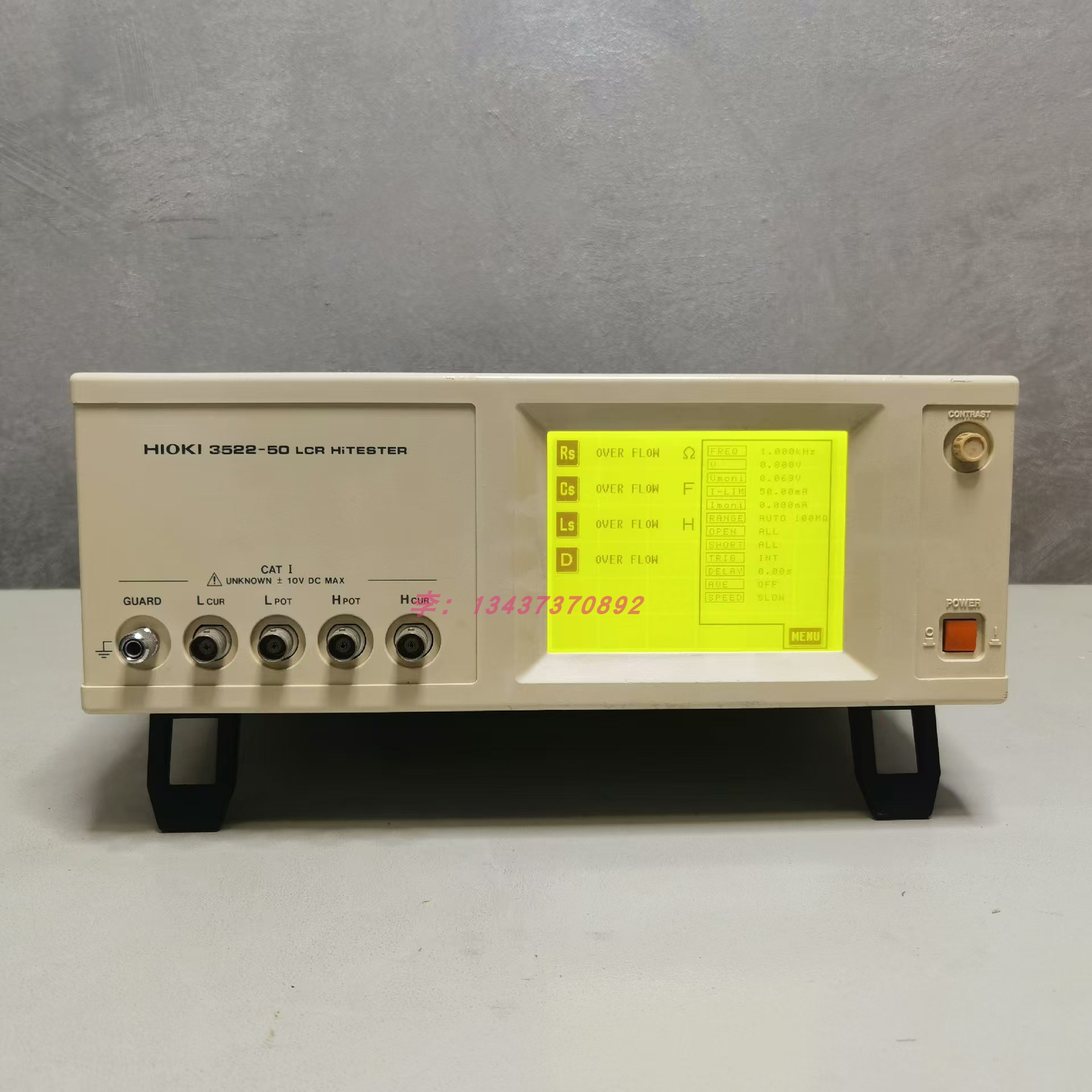 日置3522-50LCR数字电桥测试仪