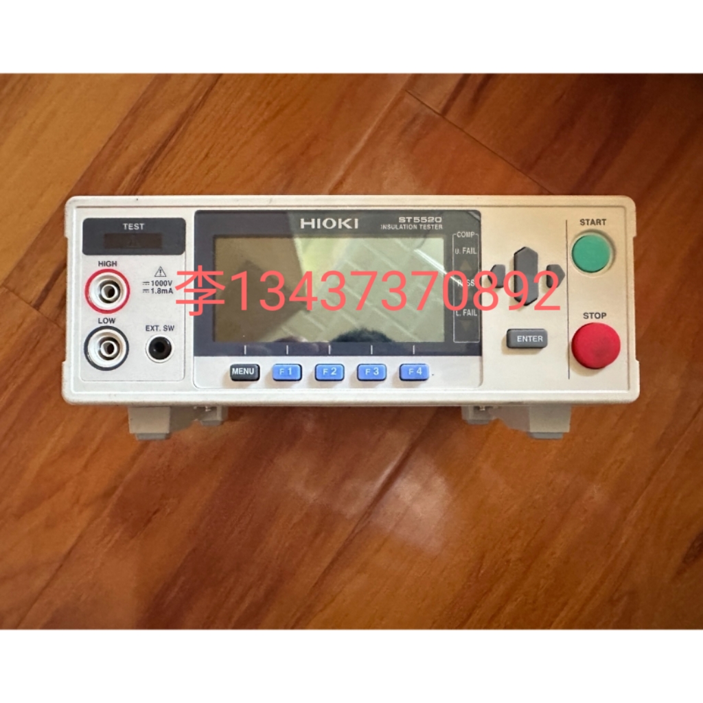 日置ST5520 ST5520-01电池内阻测试仪ST5540ST5541绝缘电阻测试仪