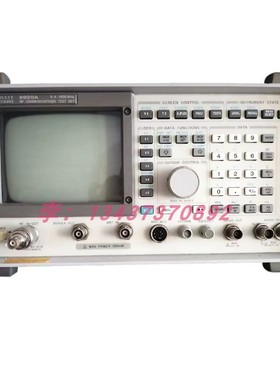 安捷伦惠普8920A 8920B 8921A 8924C 8594E 8596E8595E综合测试仪